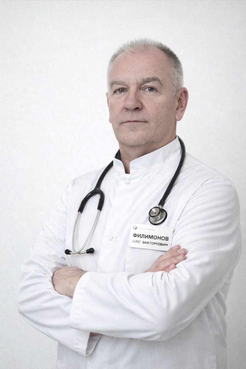 Филимонов Олег Викторович