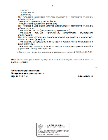 Лицензия на осуществление медицинской деятельности № ЛО-77-01-016732 (3 стр.)