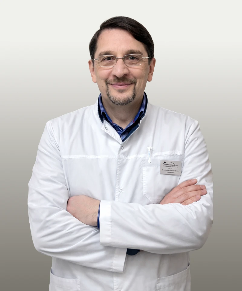 Осипов Александр Александрович