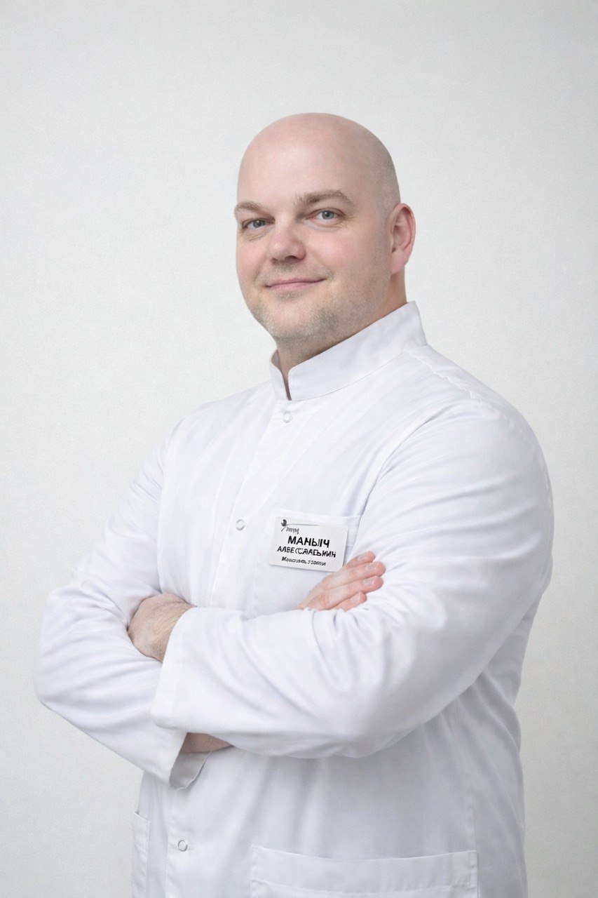 Маныч Александр Викторович