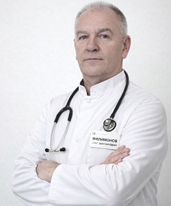 Филимонов Олег Викторович