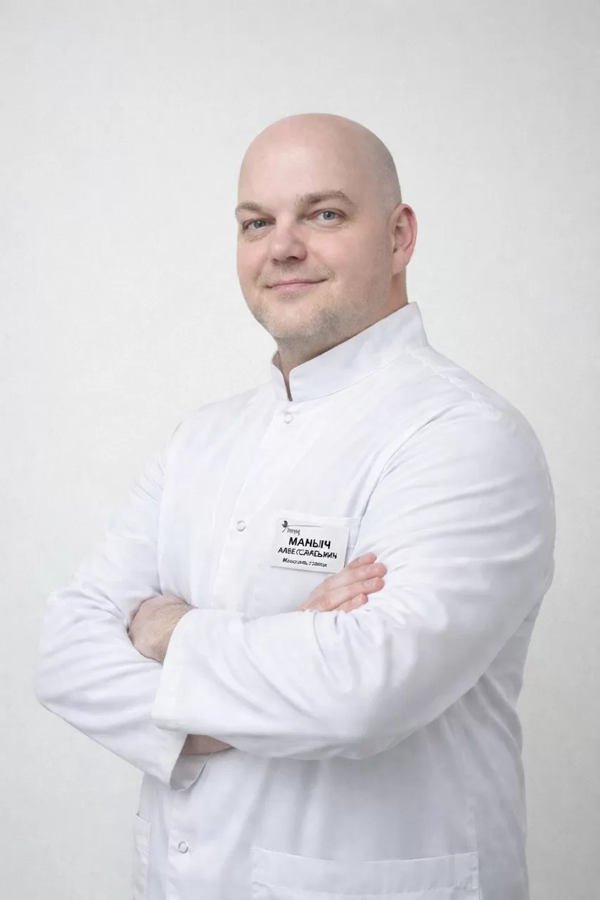 Маныч Александр Викторович